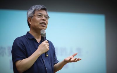 2021兵法快遞公益講座 歡迎預約