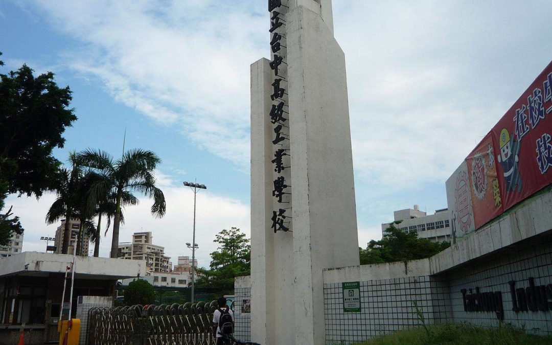 踩著內心的鼓聲前進