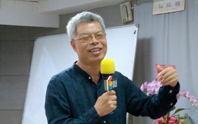 吳順令孫子兵法線上講座，開始報名！