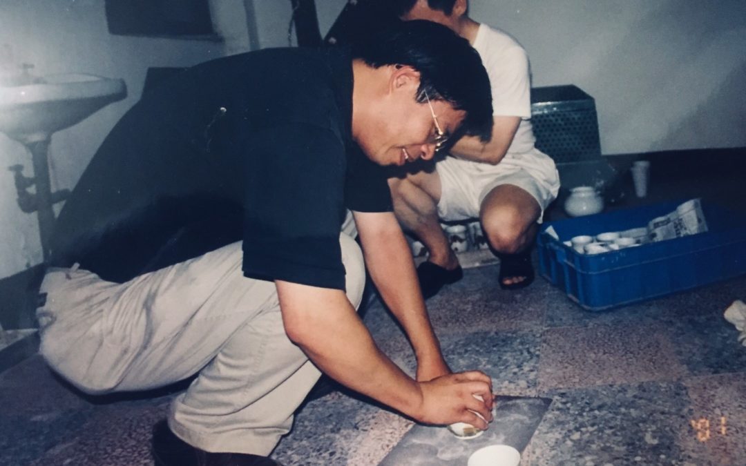 25年前的我
